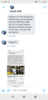Screenshot_20200730-114435.png