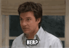 1791040299716.gif