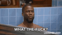 What Da Fuck GIFs | Tenor